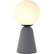 Настольная лампа AZzardo NEWTON B TABLE DGR AZ3463