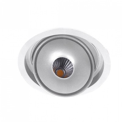 Точечный светильник AZzardo BOSTON 1 ROUND WHITE AZ3471