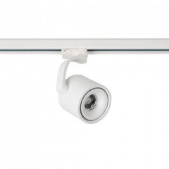 Трековый светильник AZzardo COSTA ARM TRACK WHITE AZ3487