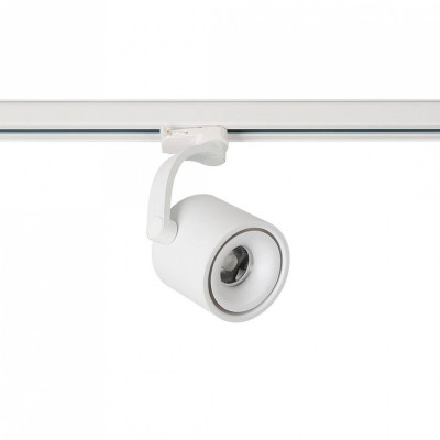 Трековый светильник AZzardo COSTA ARM TRACK WHITE AZ3487