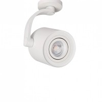 Точковий світильник AZzardo BROSS ARM WHITE AZ3498