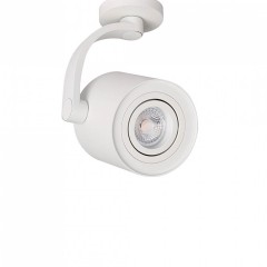 Точечный светильник AZzardo BROSS ARM WHITE AZ3498