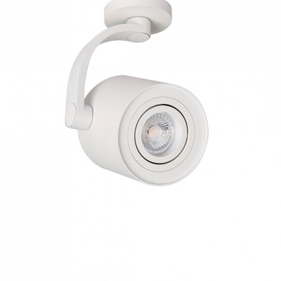 Точечный светильник AZzardo BROSS ARM WHITE AZ3498