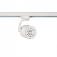Трековий світильник AZzardo BROSS ARM TRACK WHITE AZ3500