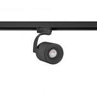 Трековий світильник AZzardo BROSS ARM TRACK BLACK AZ3501