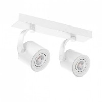 Точковий світильник AZzardo BROSS ARM 2 WHITE AZ3502