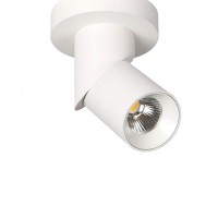 Точковий світильник AZzardo SANTOS EXPOSED ROUND WHITE AZ3508