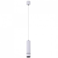 Підвісний світильник AZzardo GALILEO 1 PENDANT WH AZ4068