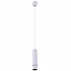 Підвісний світильник AZzardo GALILEO 1 PENDANT WH AZ4068