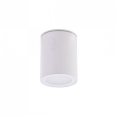 Точечный светильник AZzardo PAPIKO IP65 WH AZ4217