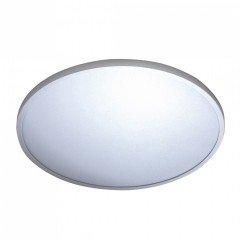 Стельовий світильник AZzardo MALTA R 60 4000K WH AZ4254