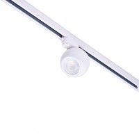 Трековый светильник AZzardo SKYE TRACK 3LINE 12W 3000K WH AZ4519