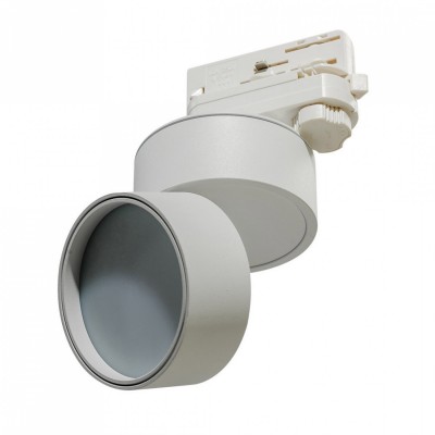 Трековый светильник AZzardo MONA TRACK 3LINE 12W 3000K WH AZ4541