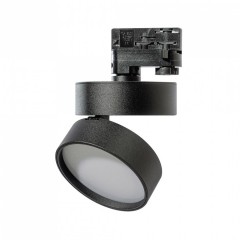 Трековый светильник AZzardo MONA TRACK 3LINE 18W 3000K BK AZ4547