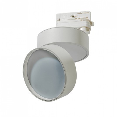 Трековый светильник AZzardo MONA TRACK 3LINE 18W 3000K WH AZ4548