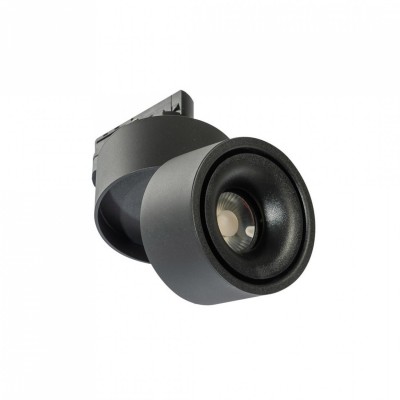 Трековый светильник AZzardo COSTA TRACK 3LINE 12W 3000K BK AZ4549