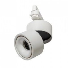 Трековый светильник AZzardo COSTA TRACK 3LINE 12W 3000K WH AZ4550