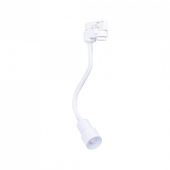 Трековый светильник AZzardo LUMI FLEX TRACK 3LINE 5W 3000K WH AZ4560