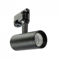 Трековый светильник AZzardo KIRKE TRACK 1LINE 10W CCT BK AZ4656