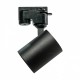 Трековый светильник AZzardo EXO TRACK 1LINE GU10 BK AZ4660