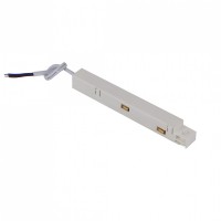 Компонент AZzardo TRACK MAGNETIC POWER SUPPLY CASE WH AZ4676