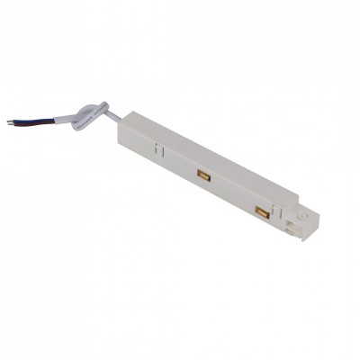 Компонент AZzardo TRACK MAGNETIC POWER SUPPLY CASE WH AZ4676