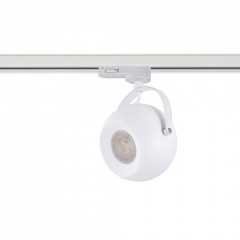 Трековий світильник AZzardo GULIA TRACK 3LINE GU10 WH AZ4709