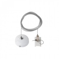 Компонент AZzardo TRACK 1LINE PENDANT ACCESSORY 1.5m WH AZ4746