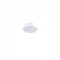 Стельовий світильник AZzardo MONZA R 30 CCT REMOTE CONTROL (WH) AZ4760