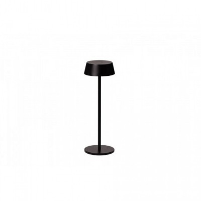 Настольная лампа AZzardo GILBERTO TABLE IP54 AZ5335