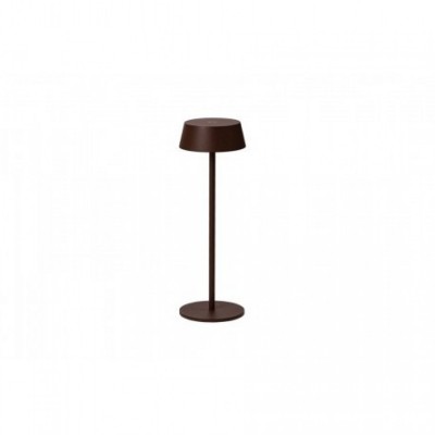 Настольная лампа AZzardo GILBERTO TABLE IP54 AZ5336