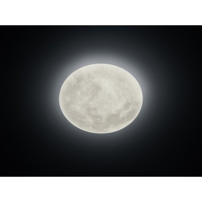 Світильник стельовий Trio 627514000 Lunar Світильник стельовий Trio 627514000 Lunar