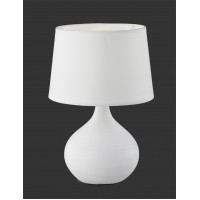 Настольная лампа Trio R50371001 Reality Martin