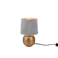Настольная лампа Trio R50821011 RealitySophia