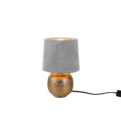 Настольная лампа Trio R50821011 RealitySophia