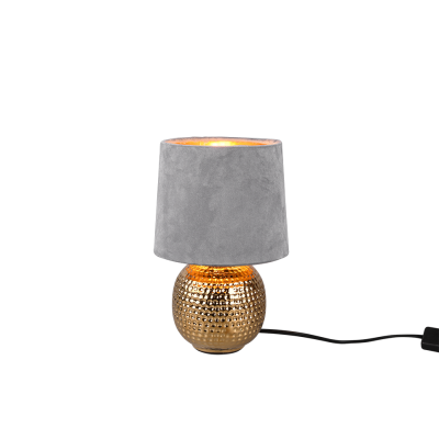 Настольная лампа Trio R50821011 RealitySophia Настольная лампа Trio R50821011 RealitySophia