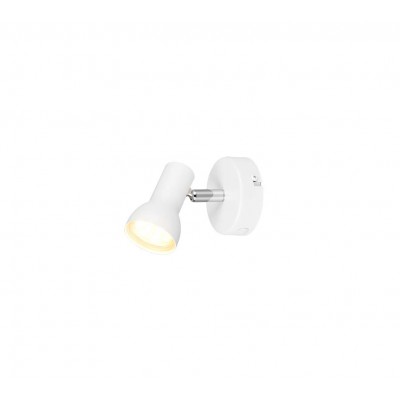 Спот Trio R81791031 Reality CANTAR Спот Trio R81791031 Reality CANTAR