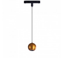Трековый светильник AZzardo KORI TRACK MAGNETIC 5W 3000K GO AZ4628