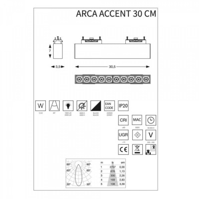 Трековый светильник Ideal Lux ARCA ACCENT 30 CM 4000K 223001 Трековый светильник Ideal Lux ARCA ACCENT 30 CM 4000K 223001