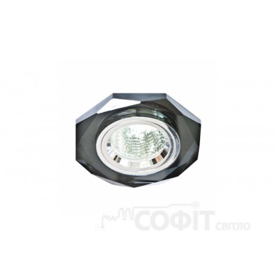 Точечный светильник Feron 8020-2 MR16 Серый/Серебро