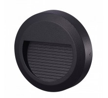 Уличный светильник AZzardo OVE WALL 4000K DGR AZ4509