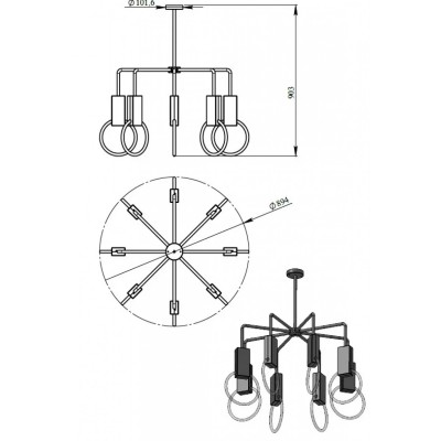Люстра Pikart Circus 8 24550-2