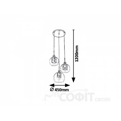 Подвесной светильник Rabalux 6496 Philana