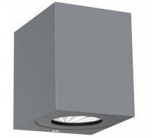 Архітектурне бра Nordlux Canto Kubi 2 49711010