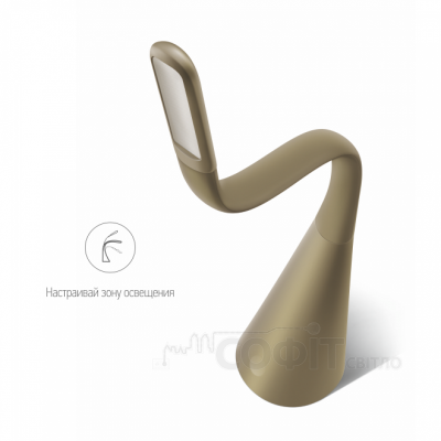 Настільна світлодіодна лампа Maxus intelite DESK LAMP 5W BRONZE (DL4-5W-BR)