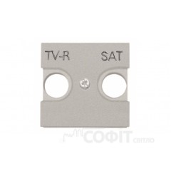 Накладка розетки TV-R/SAT ABB Zenit серебряный, N2250.1 PL