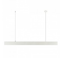 Підвісний світильник AZzardo LINNEA 112 PENDANT CCT WH AZ4570