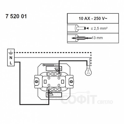 Выключатель Legrand Valena IN'MATIC 752001