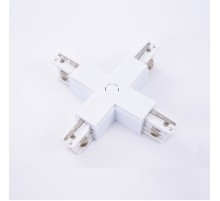 Конектор AZzardo TRACK 3LINE X CONNECTOR WH AZ4279