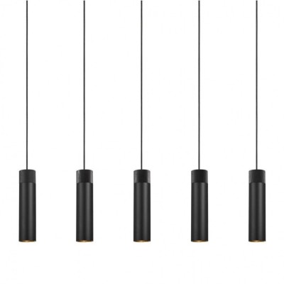 Подвесной светильник Nordlux Tilo - 5 Pendant 2010483003